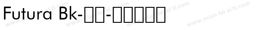 Futura Bk-粗体字体转换